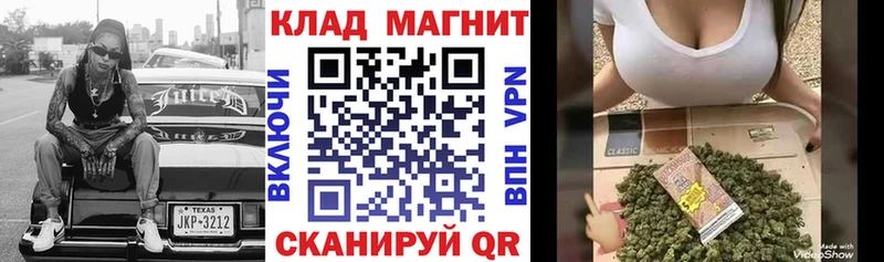 Наркошоп купить ГАШИШ  COCAIN  Меф мяу мяу  МЕТАДОН  Конопля  Alpha PVP  Избербаш