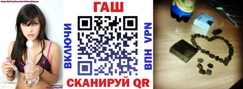 ГАШ Изолятор  Купить  Избербаш 