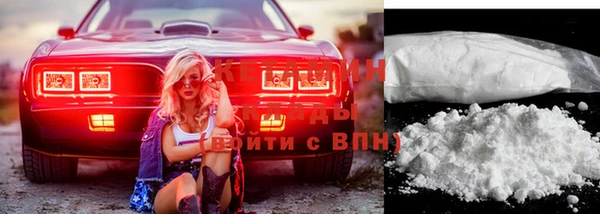 прущие крисы Заводоуковск
