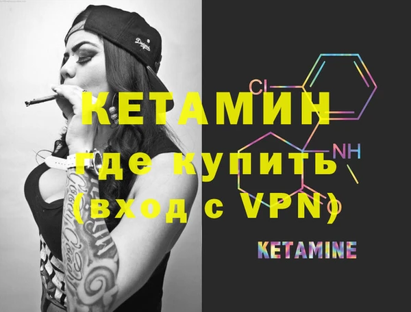 прущие крисы Заводоуковск