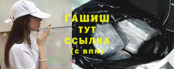 прущие крисы Заводоуковск