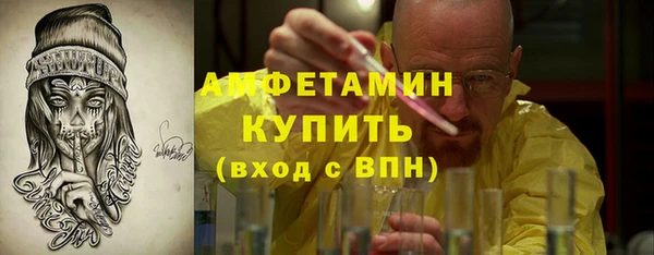 гидра Заволжье