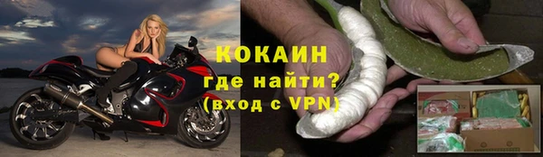 прущие крисы Заводоуковск