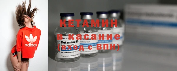 герыч Заволжск