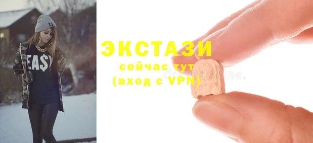герыч Заволжск