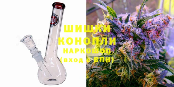 гидра Заволжье