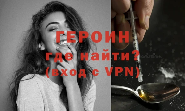 прущие крисы Заводоуковск