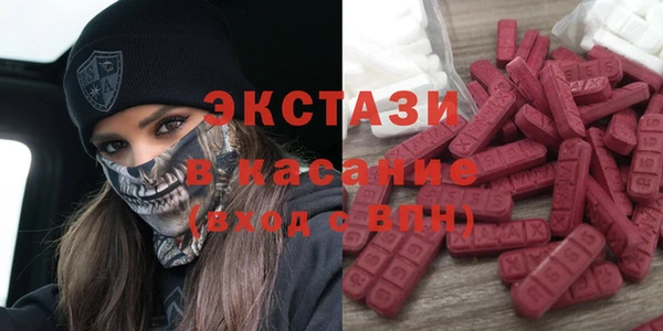 гидра Заволжье