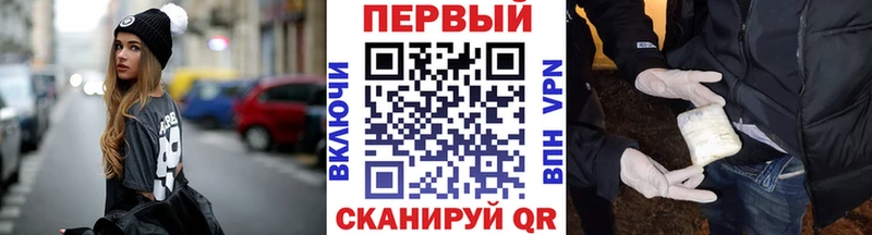 Первитин витя  Купить  Избербаш 