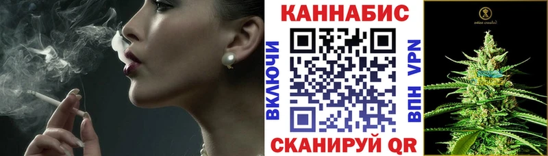 Купить где  Избербаш  Каннабис гибрид 